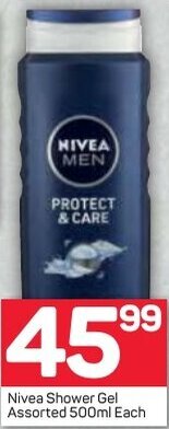 Nivea Shower Gel Assorted 500ml