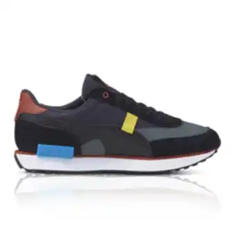 Sportscene Puma men's future rider displaced grey sneaker offer