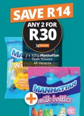 Manhattan Gum Sweets All Variants 2 x 125g