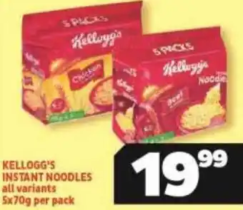 Usave Kellogg's Instant Noodles 5 x 70g offer