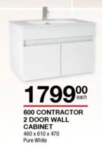 Build It 600 Contractor 2 Door Wall Cabinet 460 x 610 x 470 Pure White offer