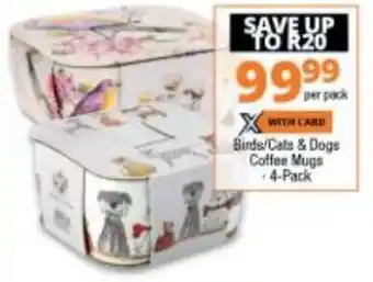 Birds/Cats & Dogs Coffee Mugs 4-pack