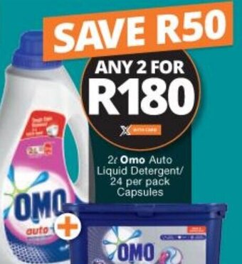 Checkers Omo Auto Liquid Detergent 2L / Capsules 24 per pack offer