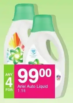 Save Ariel Auto Liquid offer