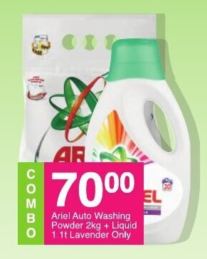Save Ariel Auto Washing Powder 2kg + Liquid 1.1Lt Lavender Only offer