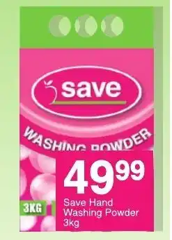 Save Sava Hand Washing Powder 3kg offer