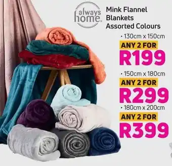 Game Always Home Mink Flannel Blanket 130 x 150cm offer