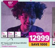 Game Hisense 65" (165cm) Classic ULED 4K Smart TV 65U6G offer
