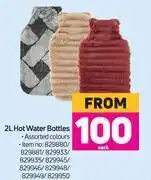 Game 2L Hot Water Bottles Assorted Colours offer
