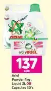 Game Ariel Powder 4Kg, Liquid 3L Or Capsules 30's offer