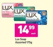 Game Lux Soap Assorted 175g offer