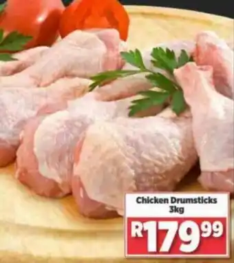 Big Save Chicken Drumsticks 3kg offer