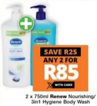 Renew Nourishing/3-in-1 Body Wash 2 x 750ml