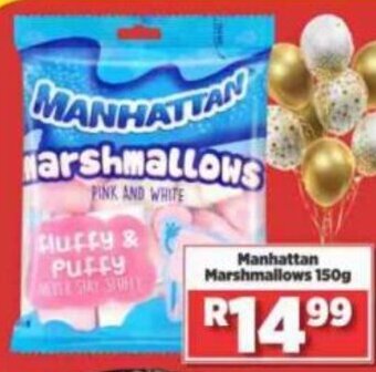 Manhattan Marshmallows 150g