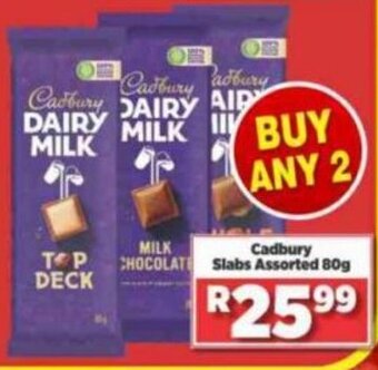 Cadbury Slabs Assorted 80g