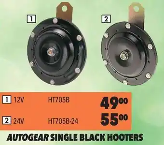 Midas Autogear Single Black Hooters 12v offer