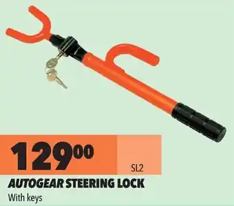 Midas Autogear Steering Lock with Keys offer