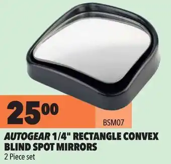 Autogear 1/4" Rectangle Convex Blind Spot Mirrors 2-piece