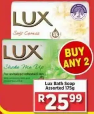 Big Save Lux Bath Soap Assorted 175g offer