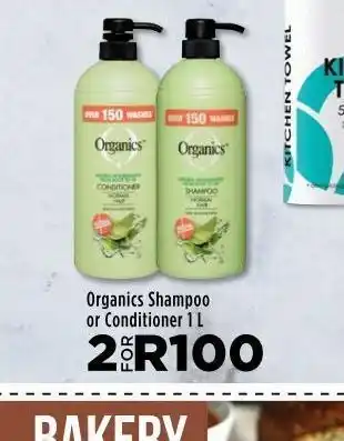 Food Lover's Market Organics shampoo 2 offer