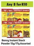 Game Benny Instant Stock Powder 15g/17g Assorted- For Any 8 offer