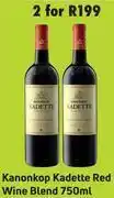 Kanonkop Kadette Red Wine Blend 750ml- For 2