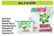 Game Ariel Auto Washing Powder 3Kg Or Washing Liquid Detergent 2L Or Capsules 21's-For 2 offer