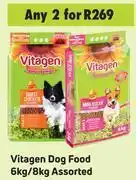 Game Vitagen Dog Food Assorted-For 2 x 6Kg/8Kg offer