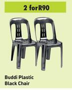 Game Buddi Plastic Black Chair-For 2 offer