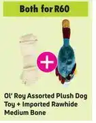 Game Ol'Roy Plush Dog Toy + Imported Rawhide Medium Bone-Both For offer