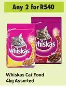 Game Whiskas Cat Food Assorted-For 2 x 4Kg offer