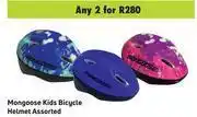 Game Mongoose Kids Bicycle Helmet Assorted-For 2 offer