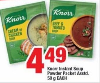 OK Foods Knorr Instant Soup Powder Packet Asstd 50g offer