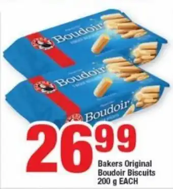 OK Foods Bakers Original Boudoir Biscuits 200g offer