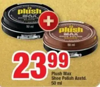 OK Foods Plush Max Shoe Polish Asstd 50ml offer