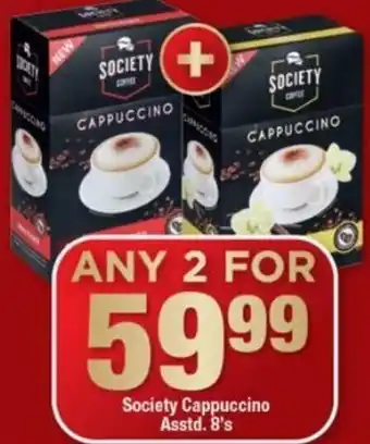 Society Cappuccino Asstd 8's