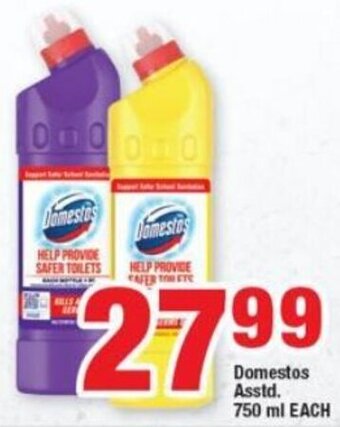 OK Foods Domestos Asstd 750ml offer