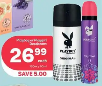 PEP Playboy or Playgirl Deodorant 150ml / 90ml offer