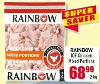 Elite Power Trade Cash & Carry Rainbow Chicken Mixed Portions 2kg offer