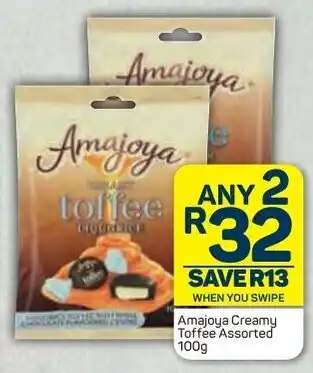 Amajoya Creamy Toffee Assorted 2 x 100g
