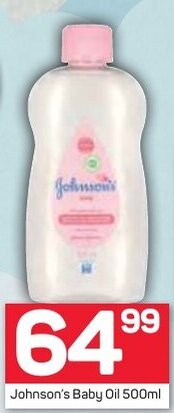 Pick n Pay Johnson's Baby Oil 500ml offer