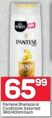 Pick n Pay Pantene Shampoo or Conditioner Assorted 360/400ml offer