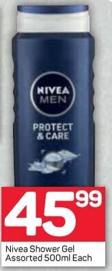 Pick n Pay Nivea Shower Gel Assorted 500ml offer