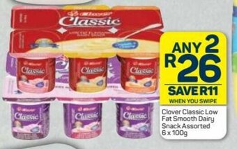 Pick n Pay Clover Classic Low Fat Smooth Dairy Snack Assorted 6 x 100g offer