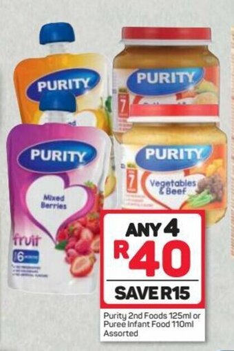 Pick n Pay Purity 2nd Foods 125ml or Puree Infant Food 110ml Assorted offer