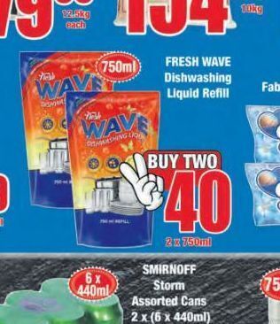 Boxer Fresh wave dishwashing liquid 2 offer