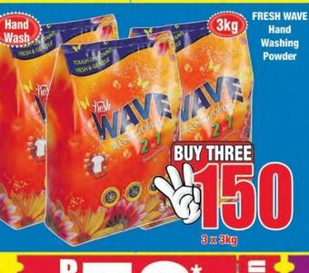 Boxer Fresh wave washing powder 3 offer