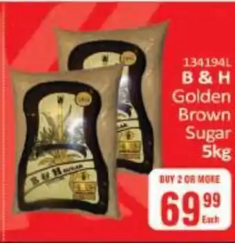 KitKat Cash and Carry B&h golden brown sugar offer