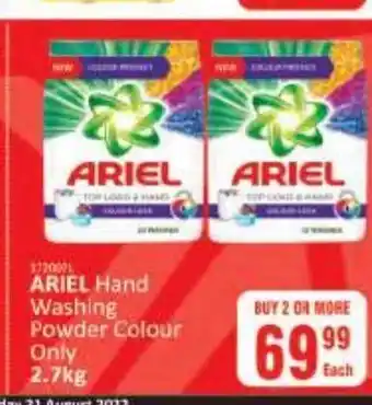 KitKat Cash and Carry Washing powder colour only ariel offer