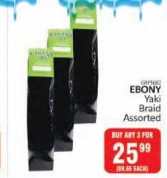 Ebony yaki braid